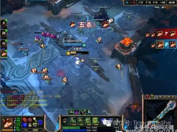 妹子为什么喜欢玩提莫,终于知道女生为什么喜欢腮红了