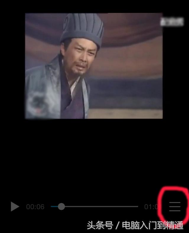 电脑上的视频怎么发到微信朋友圈,电脑上的视频怎么发送到qq邮箱