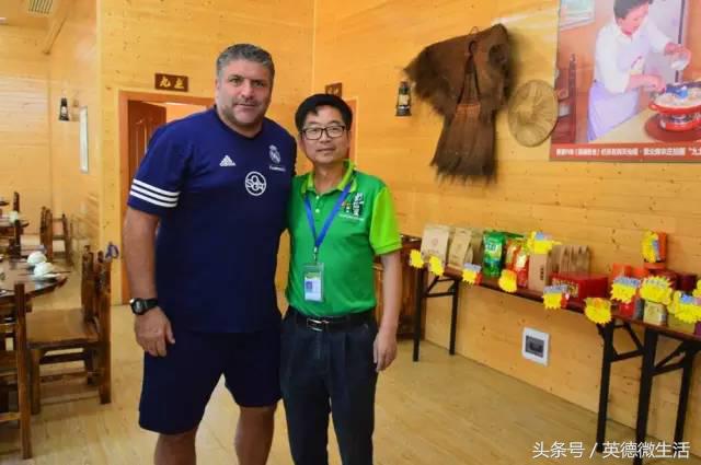 广州恒大足球亚洲第一,恒大足球亚洲排名