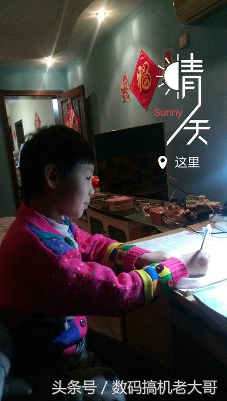 朵唯v9手机评测,朵唯9pro手机优缺点