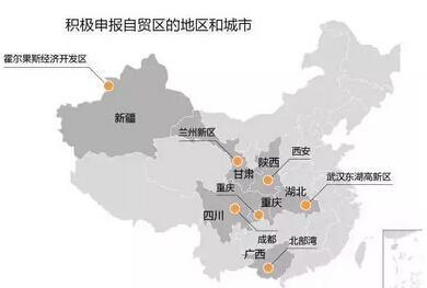 湖北自贸试验区发展,湖北自贸区武汉片区