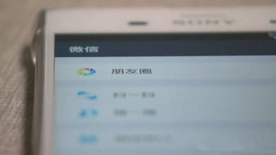 朋友圈只评论不点赞的是什么心理,朋友圈不点赞只评论的人什么心理