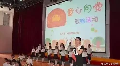 中国500强幼儿园排名,中国最佳幼儿园排名榜