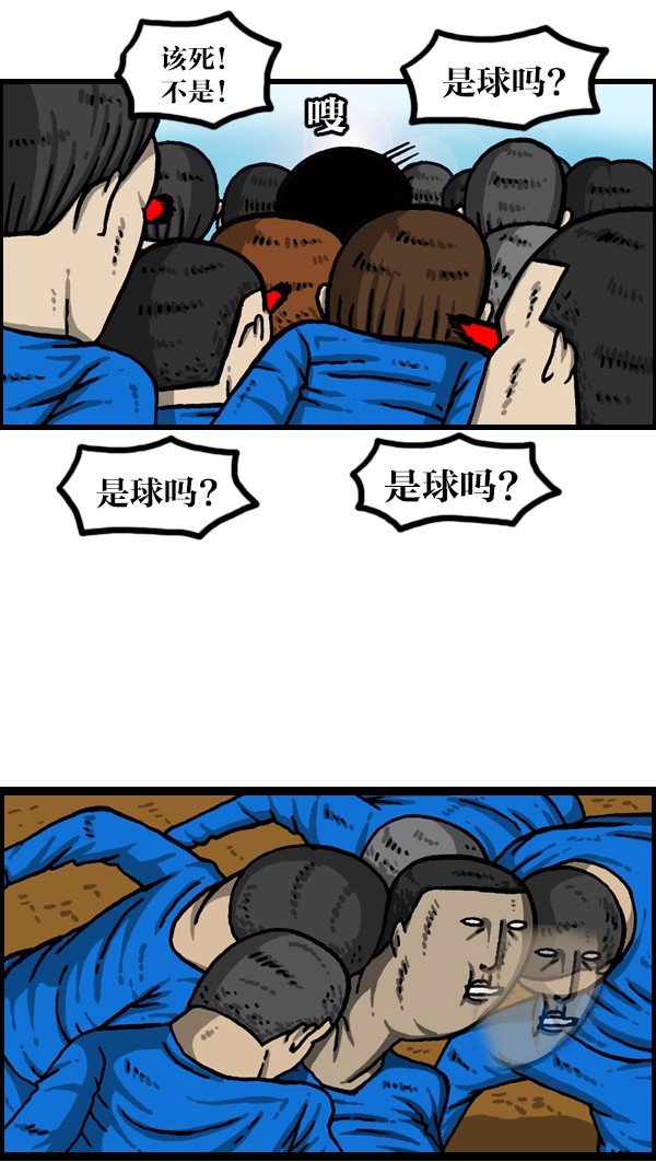 赵四搞笑集锦,赵四爆笑经典视频