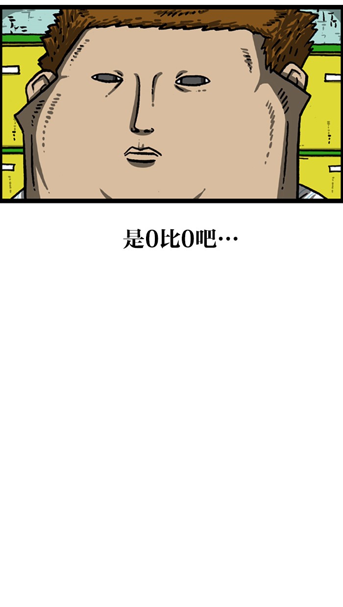 赵四搞笑集锦,赵四爆笑经典视频