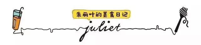 一年3家店！这家火爆的潮牛又来占领岳阳街啦！