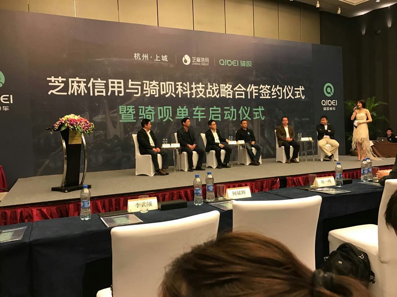 共享单车逆势翻盘,共享单车目前市场分析