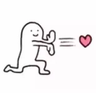 最近很火的那个微笑表情包,微笑比心表情包代表什么