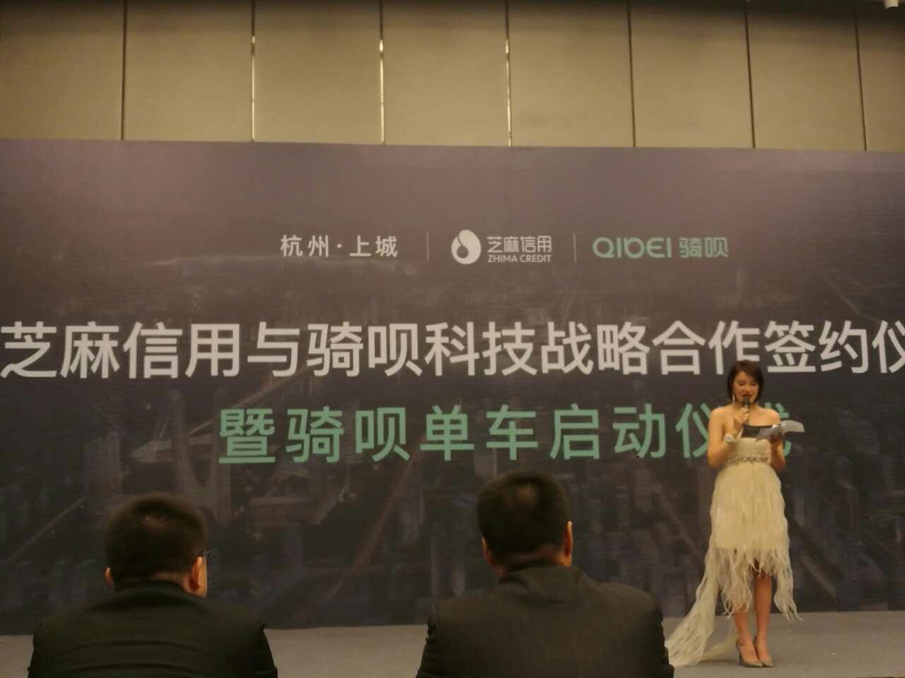 共享单车逆势翻盘,共享单车目前市场分析