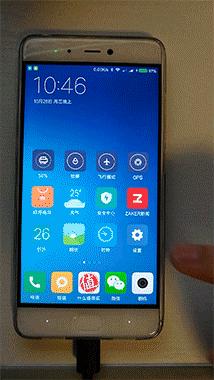 小米5s深度评测,小米5s稳定版好不好