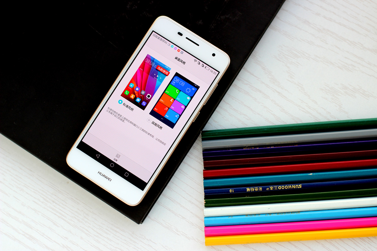 千元机手机推荐性能体验好,华为畅享6测评