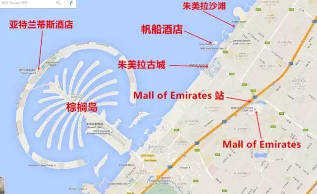 迪拜自由行落地签证所需材料,迪拜落地签与旅游签区别