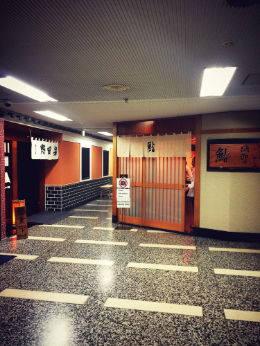 初秋日本快步东京，慢行北海道，泡汤美食8日