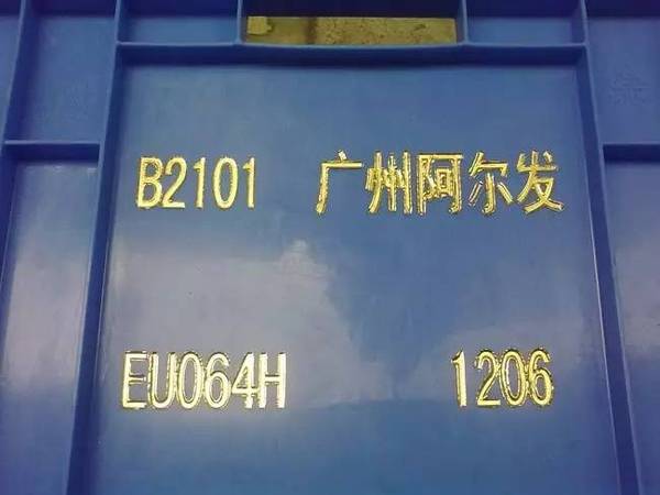 <html>
<head><title>502BadGateway</title></head>
<body>
<center><h1>502BadGateway</h1></center>
<hr><center>nginx</center>
</body>
</html>
<!--apaddingtodisableMSIEandChromefriendlyerrorpage-->
<!--apaddingtodisableMSIEandChromefriendlyerrorpage-->
<!--apaddingtodisableMSIEandChromefriendlyerrorpage-->
<!--apaddingtodisableMSIEandChromefriendlyerrorpage-->
<!--apaddingtodisableMSIEandChromefriendlyerrorpage-->
<!--apaddingtodisableMSIEandChromefriendlyerrorpage-->
