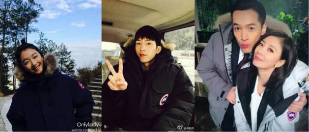 普京深蓝色大衣,普京的大衣