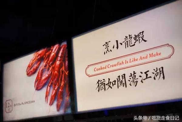 这家店的小龙虾百吃不厌,小龙虾选十三香还是油焖