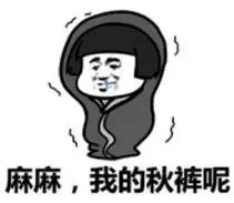 东海湾十二宴一期,东海湾十二宴团购