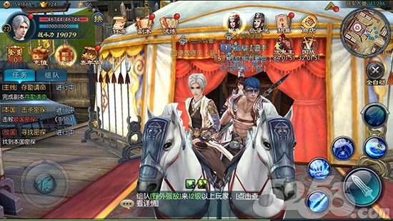 《不良人2》评测:二代依旧延续“不良”传统