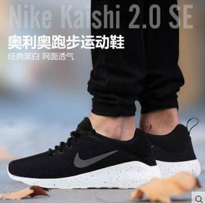 双11划算的鞋子推荐,双11哪些商品值得购买