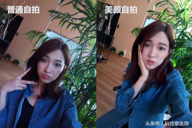 4300毫安续航测试,华为畅享6像素怎么样