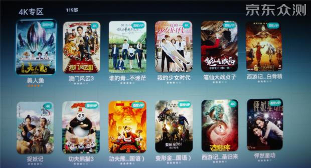 荣耀盒子标准版评测,荣耀盒子voice与荣耀盒子pro