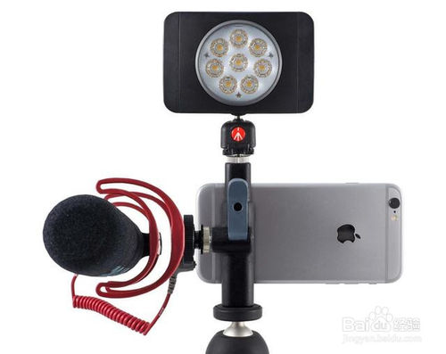 怎样才能当主播,如何当一名主播