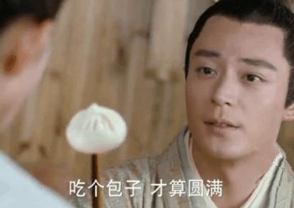 超星星学园反套路,超星星学园老邪解说