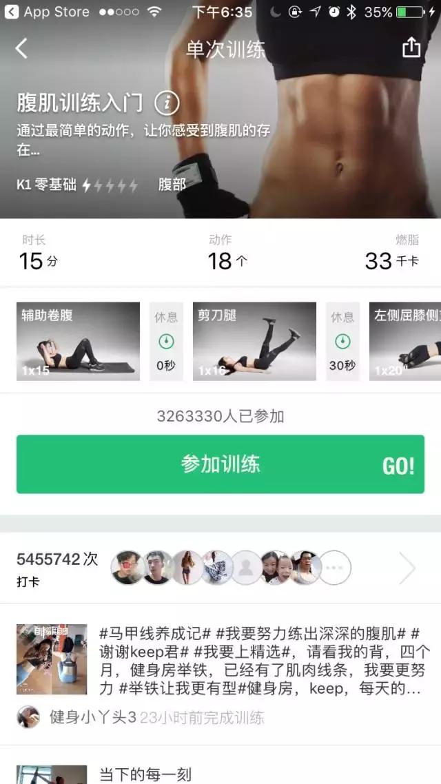 兔妈实惠好物,兔妈实惠好物分享