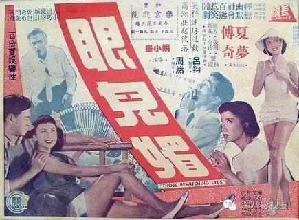 夏梦庸笔下小龙女原型是谁,鲁豫有约夏梦回应小龙女原型