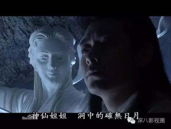 夏梦庸笔下小龙女原型是谁,鲁豫有约夏梦回应小龙女原型