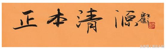 介绍一下“平水韵”（张守信）