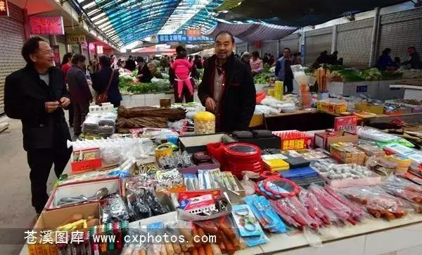 东溪古镇街景,苍溪县古镇全景图