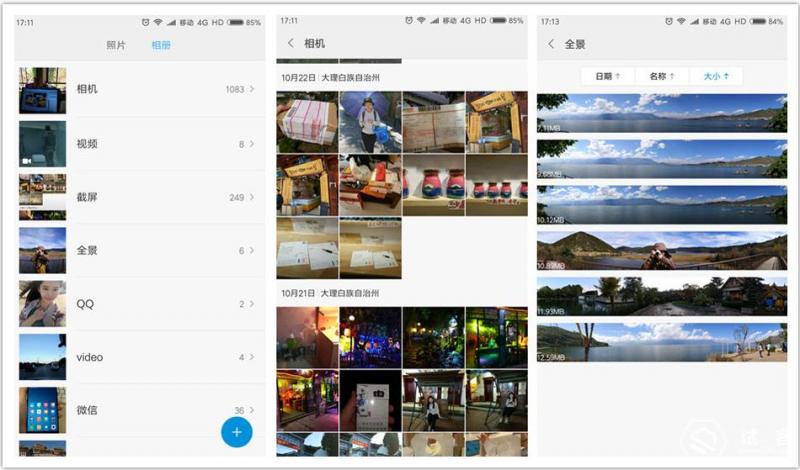 苍山洱海到大理旅游攻略,大理苍山到大理洱海