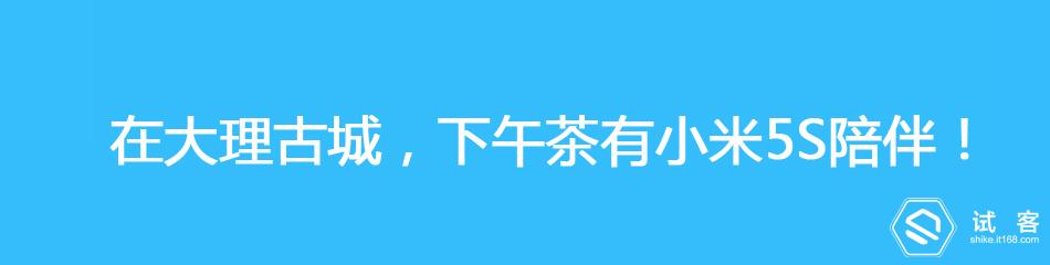 苍山洱海到大理旅游攻略,大理苍山到大理洱海