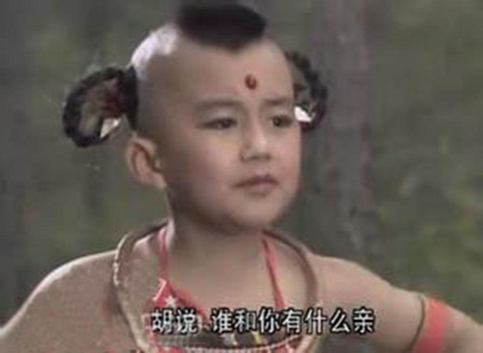 红孩儿的出生之谜解读,红孩儿长不大怎么回事