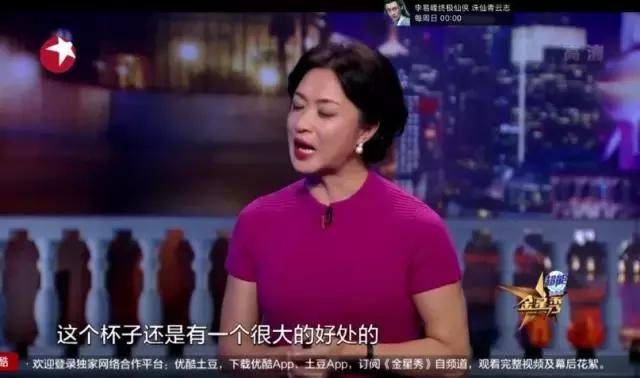 别再被水素杯忽悠啦！金姐花了3700块帮咱们买了这个教训啦！