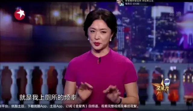 别再被水素杯忽悠啦！金姐花了3700块帮咱们买了这个教训啦！