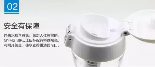 别再被水素杯忽悠啦！金姐花了3700块帮咱们买了这个教训啦！