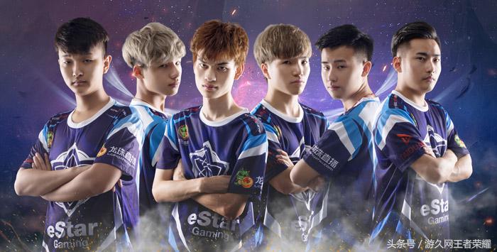 电竞“老前辈”eStar小渝的职业梦
