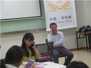 芳香疗法丨芳香治疗师的功底，做得了治疗，挑得起商战