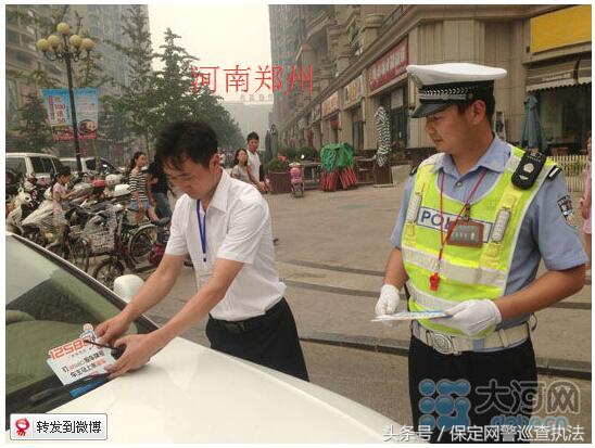 保定挪车打114还是12123,12580挪车服务还能使用吗