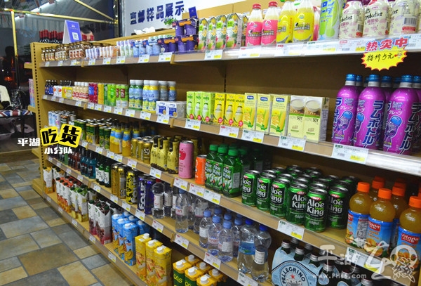 平湖这家店,里面装下了“全世界”!厉害了