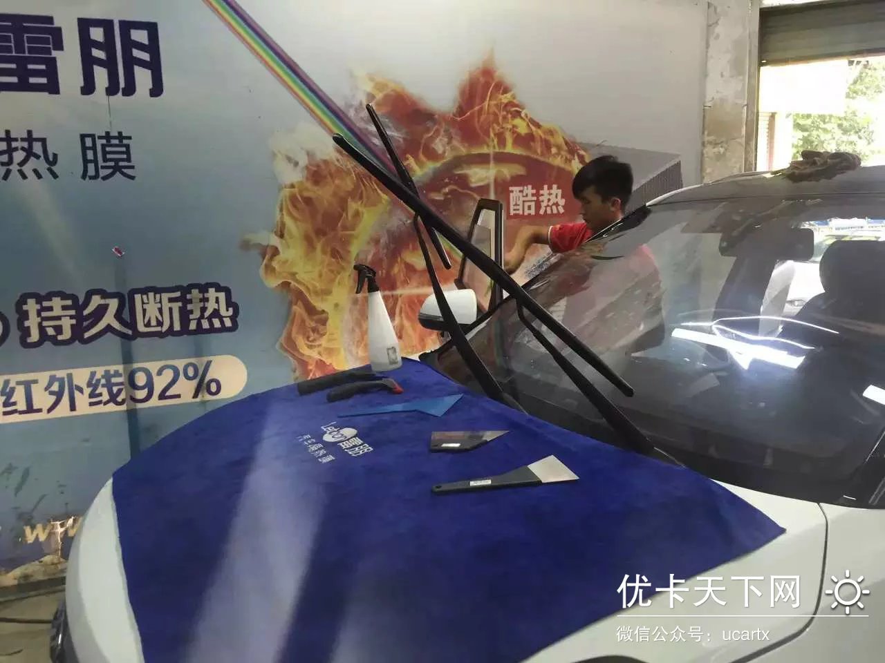 雷朋汽车膜真假鉴别图,正品雷朋汽车膜怎么分辨真假