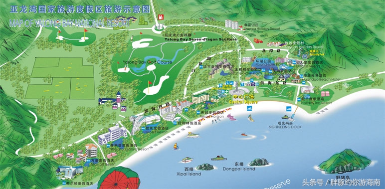 小豚攻略-三亚亚龙湾酒店住宿攻略(附亚龙湾酒店分布图)