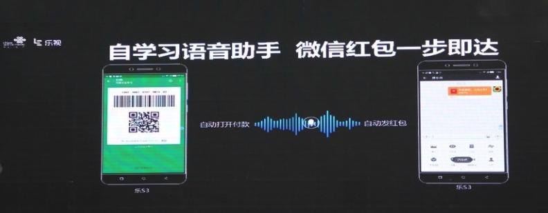 乐s3参数,10核处理器600块