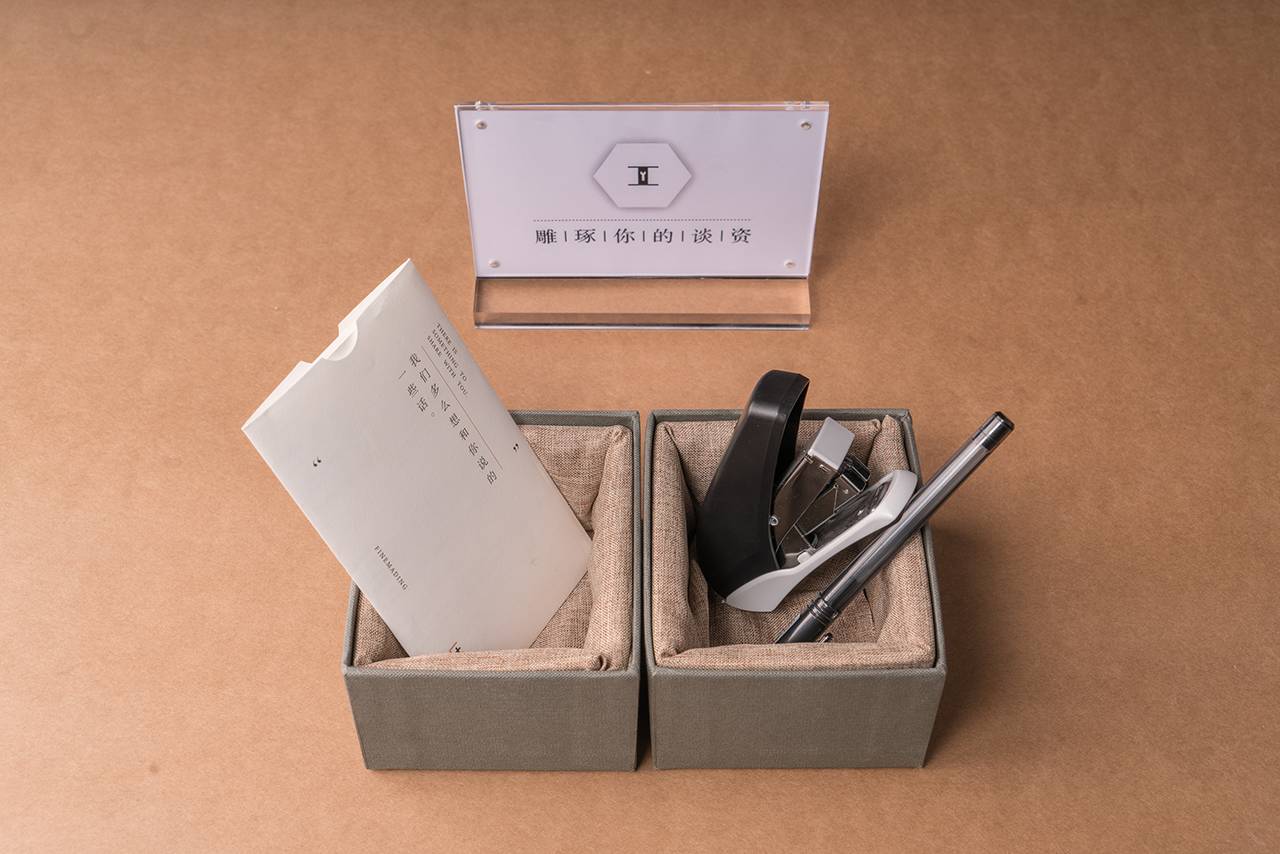 双十一剁手指南狂欢在即一触即发,双十一剁手清单