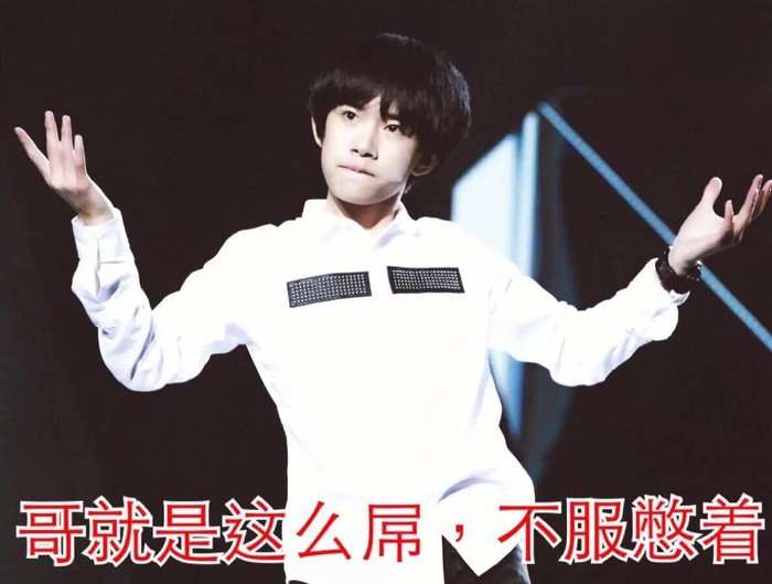 易烊千玺和关晓彤同框照片,易烊千玺和关晓彤图文