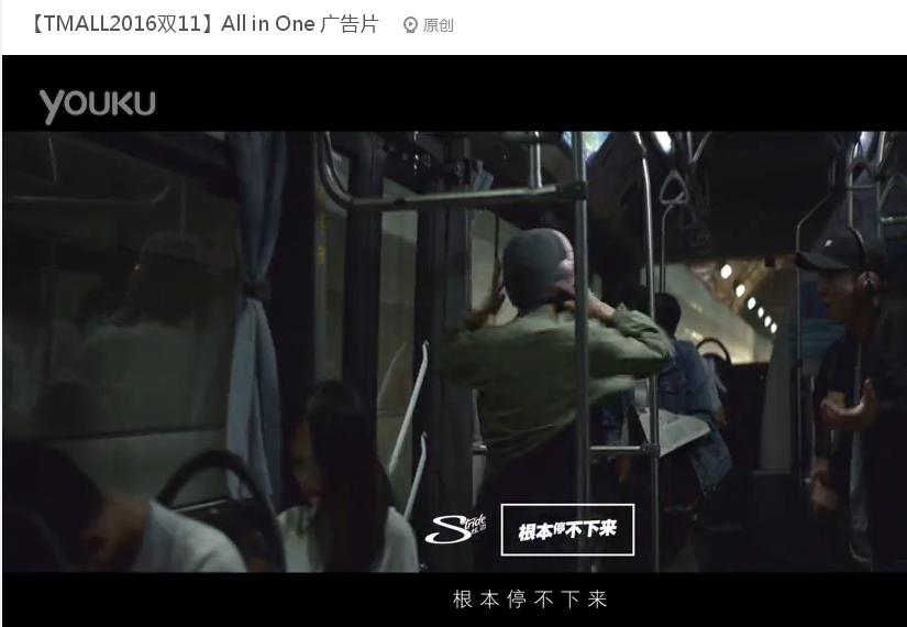 双11京东和天猫哪个好 (双11京东vs天猫还有多少机会)