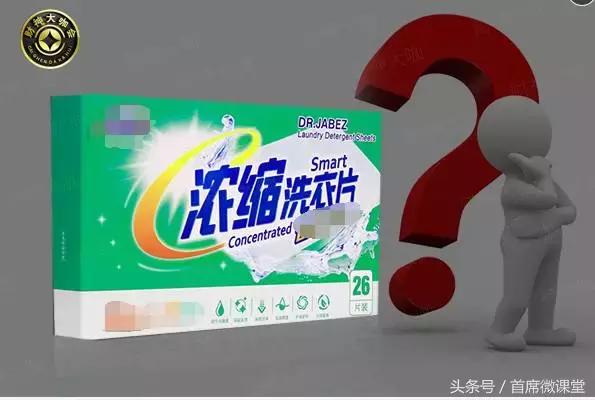 立白做销售怎么样,立白加入潮商