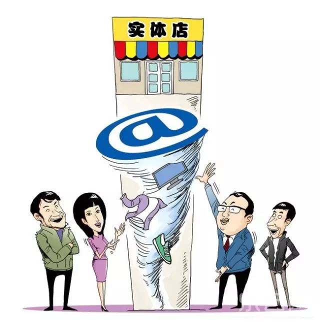 双十一凑单网红店铺,双十一爆单赶货